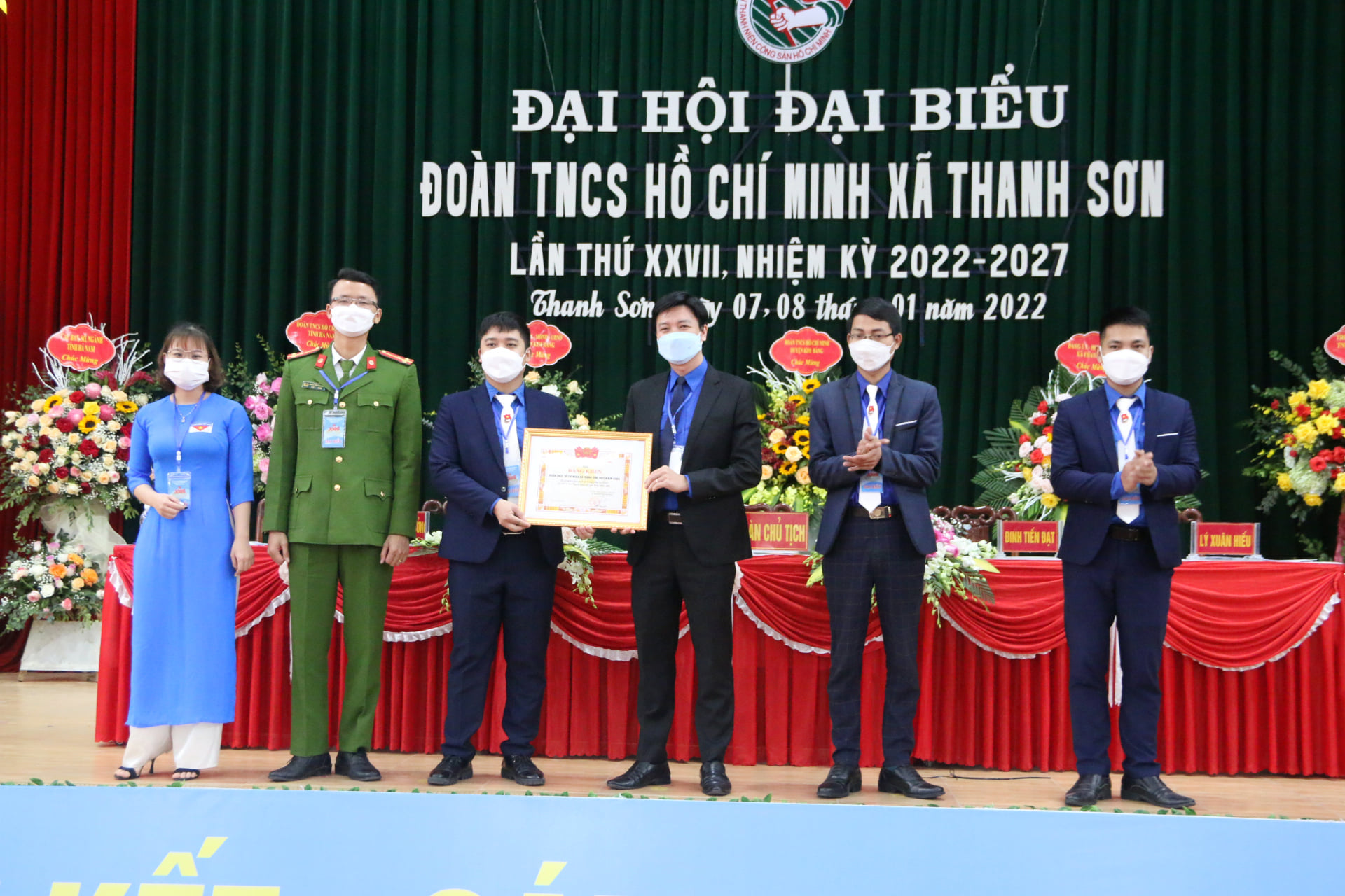 Đại hội đại biểu Đoàn TNCS Hồ Chí Minh xã Thanh Sơn lần thứ XXVII, nhiệm kỳ 2022 - 2027