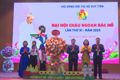 Hội đồng đội thị xã Duy Tiên tổ chức Đại hội Cháu ngoan Bác Hồ lần thứ XI, năm 2025