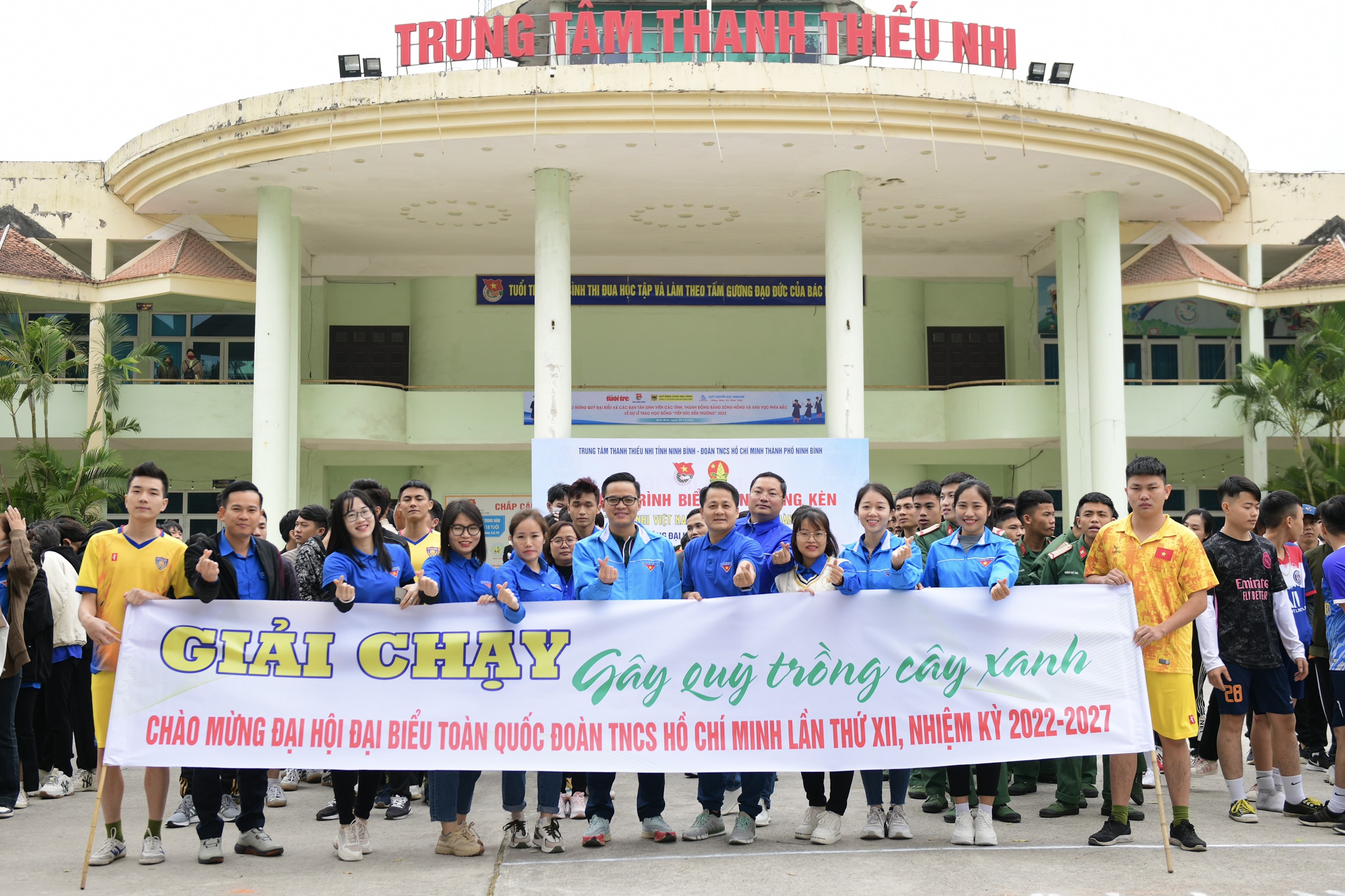 Tuổi trẻ Ninh Bình hưởng ứng các hoạt động chào mừng thành công Đại hội đại biểu toàn quốc Đoàn TNCS Hồ chí Minh lần thứ XII