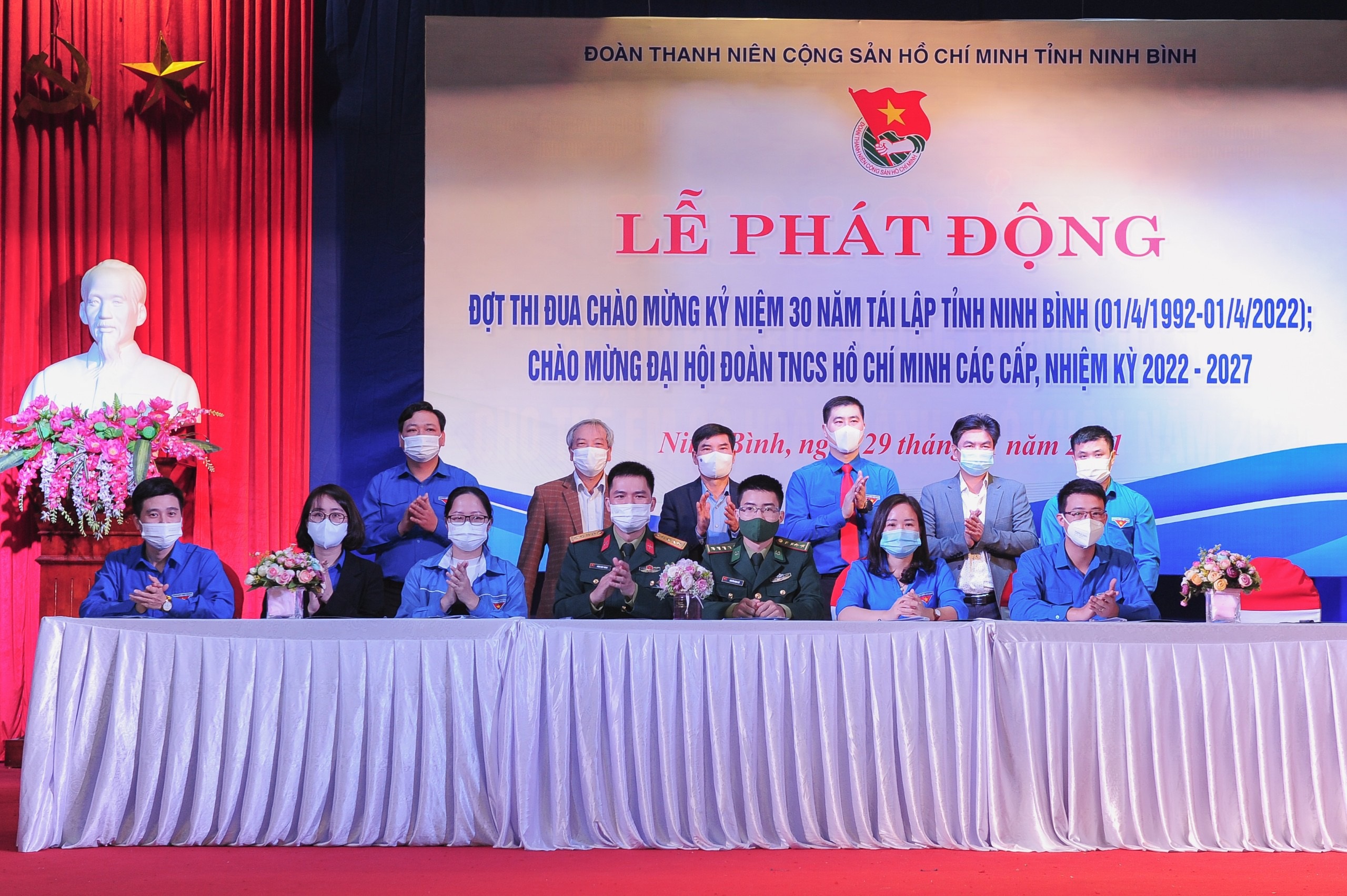 Phát động thi đua chào mừng kỷ niệm 30 năm tái lập tỉnh và Đại hội Đoàn TNCS Hồ Chí Minh các cấp, nhiệm kỳ 2022-2027